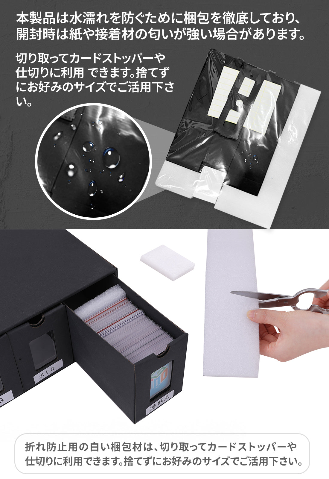 おもちゃの神様 3列ディスプレイストレージ ディススト 2790枚以上収納可能 セパレーター20個&シール36枚付属