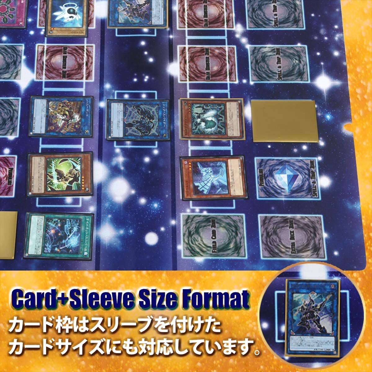 おもちゃの神様 遊戯王 新マスタールール プレイマット ラバーマット リンク召喚 EXゾーン対応 60×60cm スタンダード