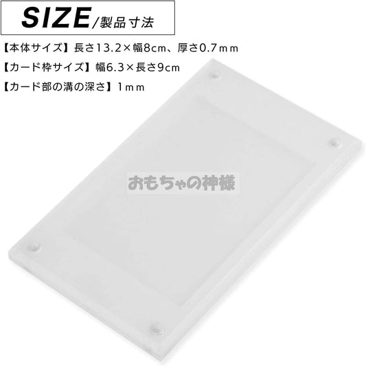 マグネットローダー５枚セット、２９８０円→１０００円の在庫処分セール中
