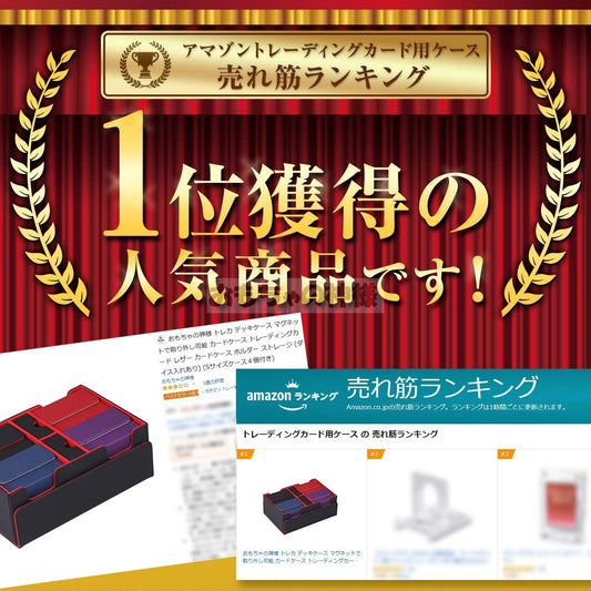 flat-デュエマ工房さんでデッキケースの動画が紹介されました！