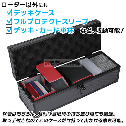 トップローダー/サイドローダーを２００枚収納できるケースの予約販売を開始しました
