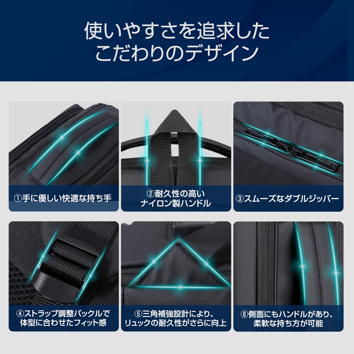 デュエリュック 80サイズ段ボールも入るビジネスリュック 防水 拡張機能あり PCリュック メンズ 3way リュックカバー＆リュックスタンド＆小物入れ 付き