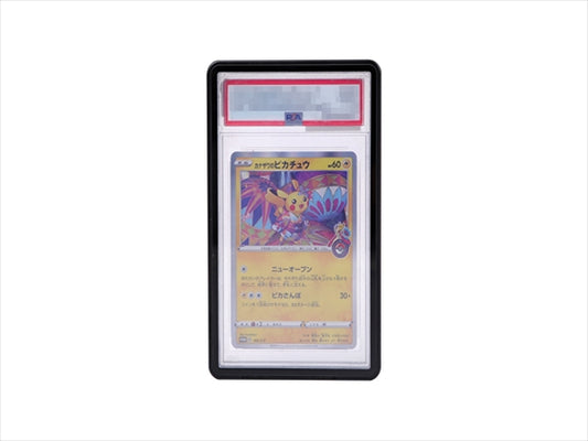 おもちゃの神様 PSA鑑定ケース用 マグネットローダー UVカット率99%以上 マグネットホルダー MagneticHolder 高級アルミ合金フレーム 収納ケース