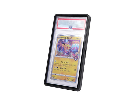 おもちゃの神様 PSA鑑定ケース用 マグネットローダー UVカット率99%以上 マグネットホルダー MagneticHolder 高級アルミ合金フレーム 収納ケース