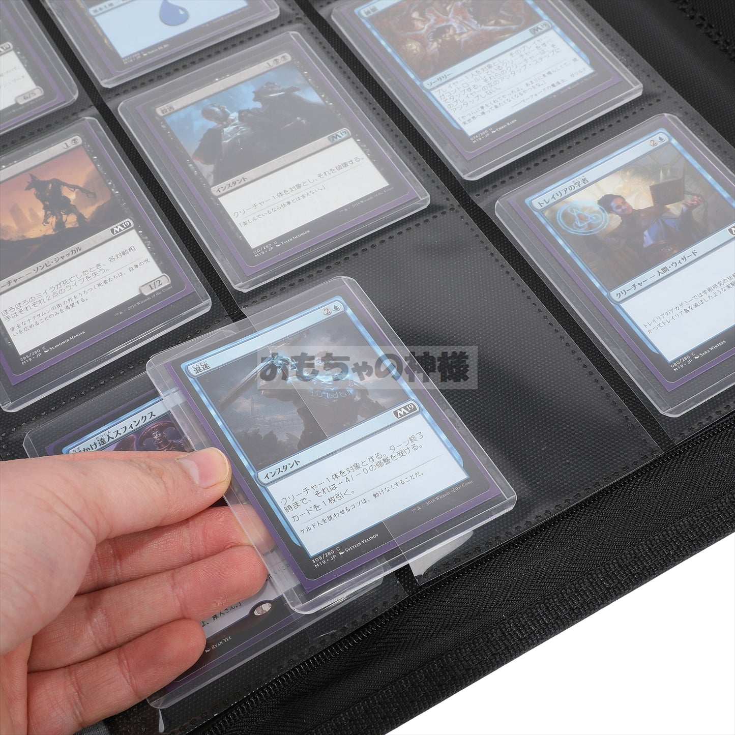おもちゃの神様 トップローダー用ファイル カードファイル 9ポケット　12ページ　1P9枚収納 合計216枚収納可能